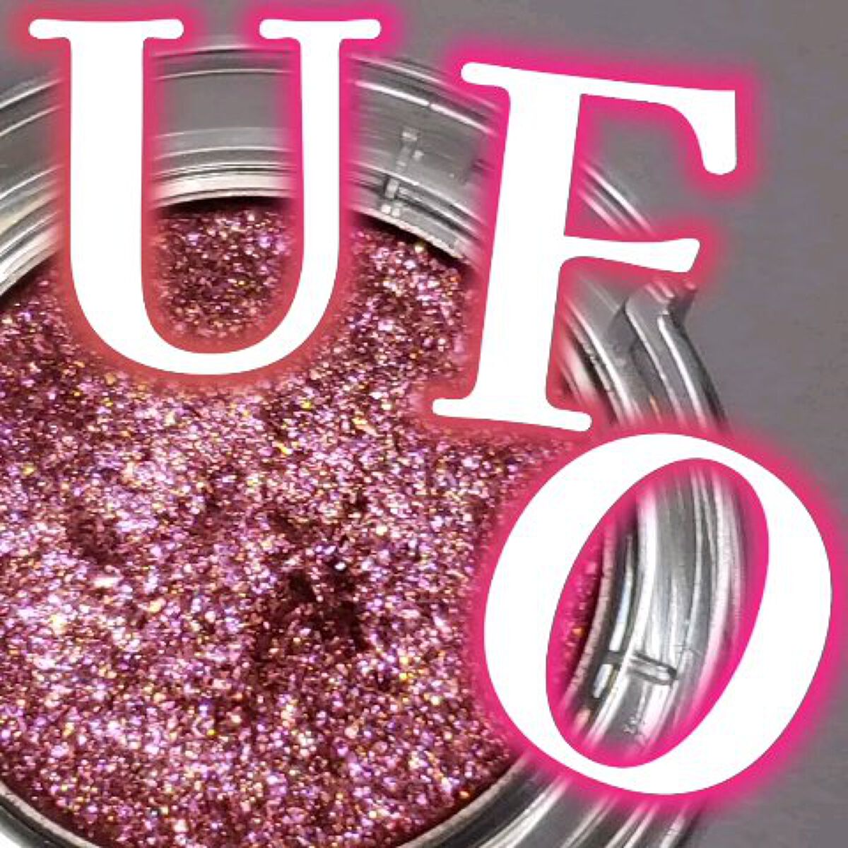 マルチグリッターカラー/ENBAN TOKYO/単色アイシャドウを使ったクチコミ（1枚目）