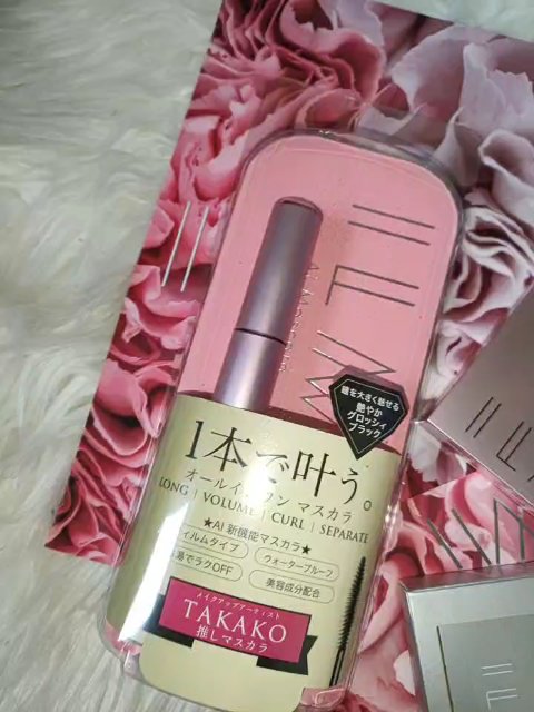 アイシャドウパレット/ILM/アイシャドウパレットを使ったクチコミ（1枚目）