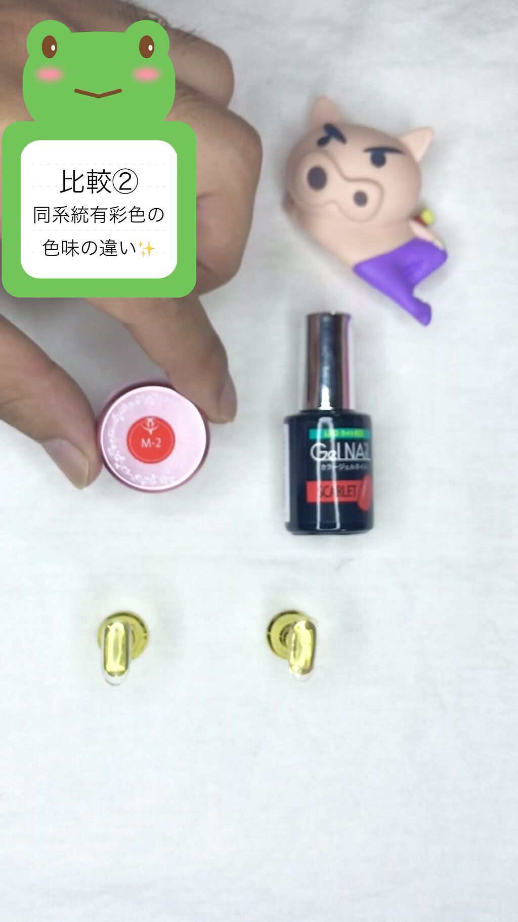 ホイップジェル/irogel(イロジェル)/ジェルネイルの人気ショート動画