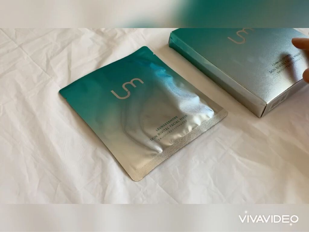 スキンリバイタルフェイシャルマスク/LEUNGESSMORE/シートマスク・パックの動画クチコミ1つ目