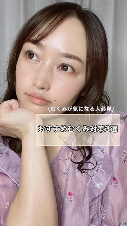 バイオヒールボ プロバイオダーム 3Dリフティングクリーム/BIOHEAL BOH/フェイスクリームの人気ショート動画