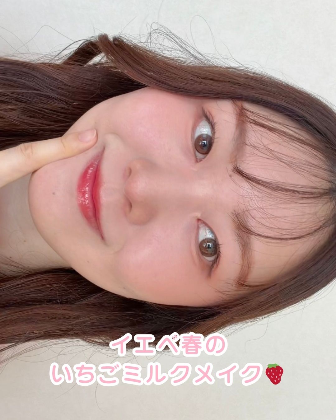 ケイト リップモンスター クリスタルポッド/KATE/口紅の人気ショート動画