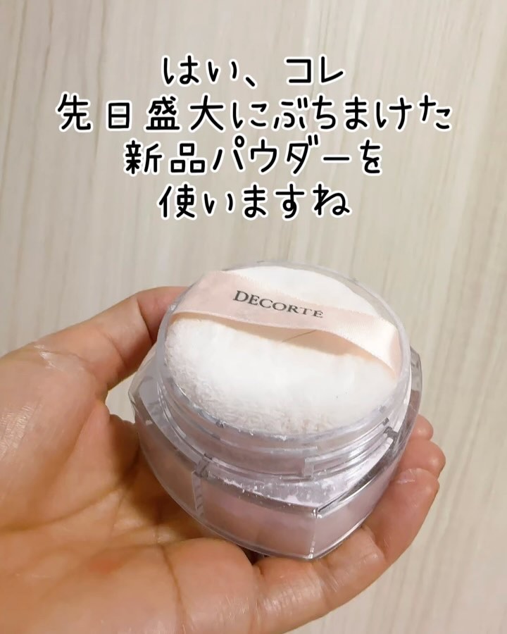 マルチファンデパフ 2P/ロージーローザ/パフ・スポンジを使ったクチコミ（2枚目）