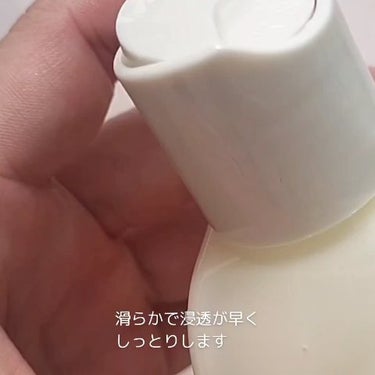 Skin Barrier Calming Lotion/Ongredients/乳液を使ったクチコミ（3枚目）