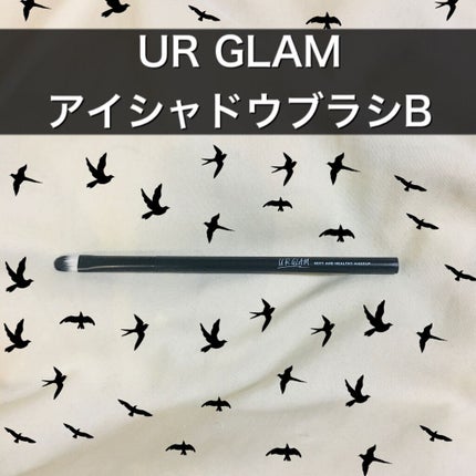 UR GLAM EYESHADOW BRUSH B/U R GLAM/メイクブラシの人気ショート動画