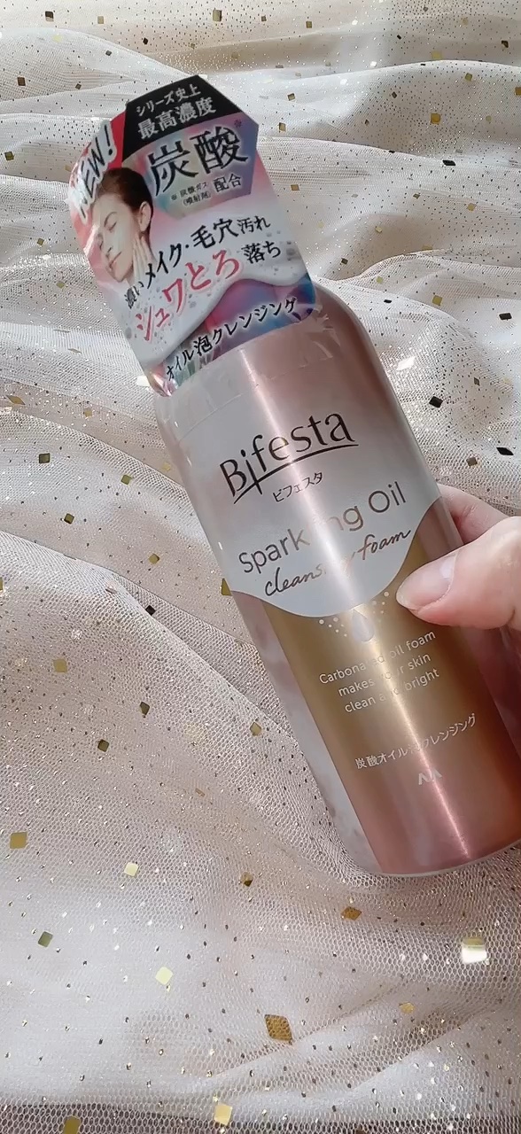 シュワとろオイル泡クレンジング/ビフェスタ/オイルクレンジングを使ったクチコミ（1枚目）