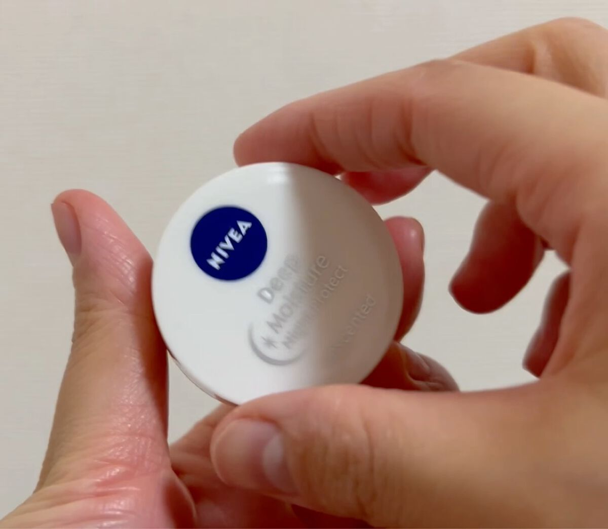 ディープモイスチャーナイトプロテクト　無香料/ニベア/リップマスクを使ったクチコミ（3枚目）