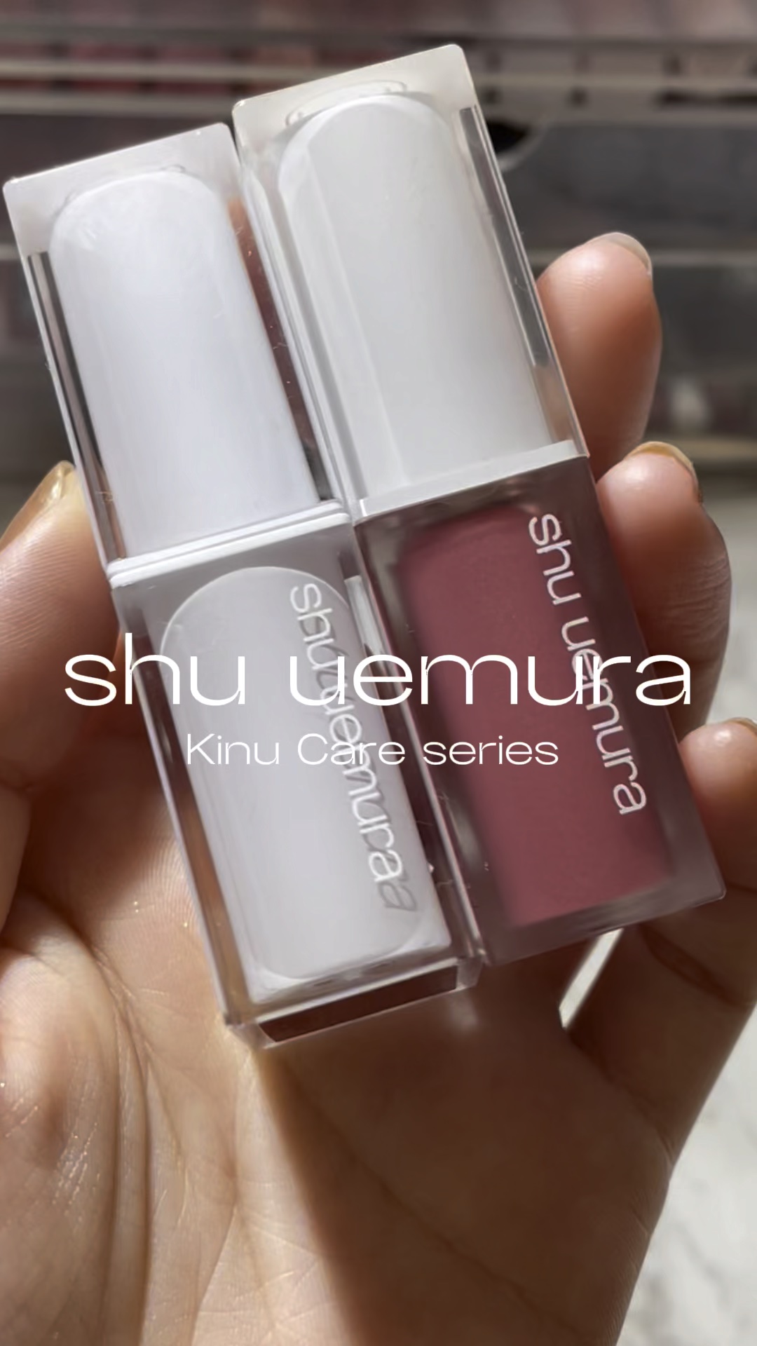 キヌケアヌード グリーム BG 975 G ドリーミーヌード / shu uemura