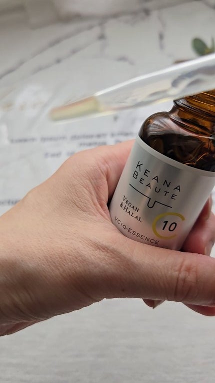 ケアナボーテ VC10 濃美容液/ケアナボーテ/美容液の人気ショート動画