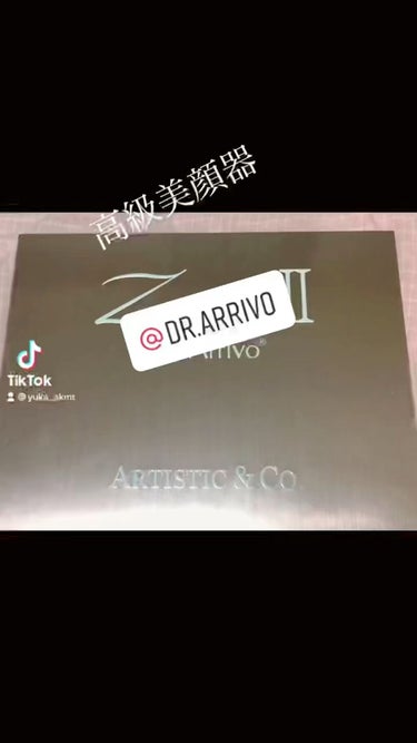 Dr.Arrivo ZeusII/ARTISTIC＆CO./美顔器・マッサージを使ったクチコミ（1枚目）