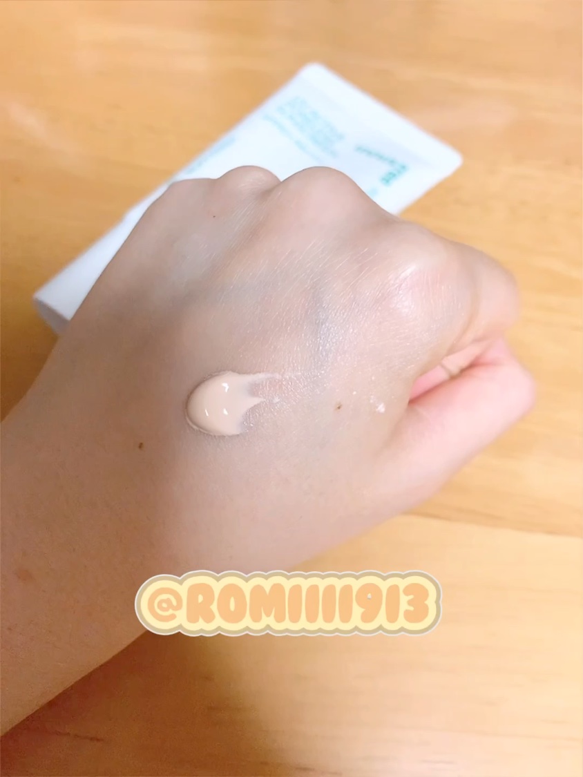 UV　アクティブ　ポアレス　サンスクリーン　SPF50+ / PA++++/innisfree/日焼け止めクリームの動画クチコミ1つ目