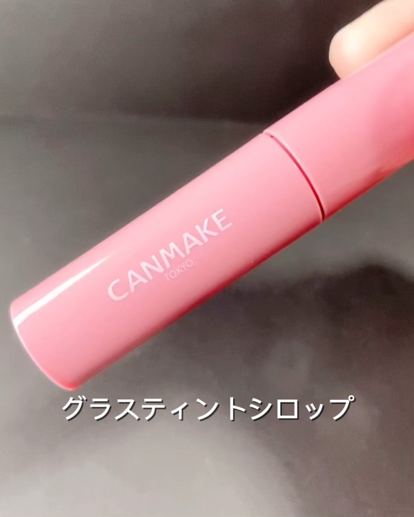 パウダーチークス/キャンメイク/パウダーチークを使ったクチコミ（3枚目）