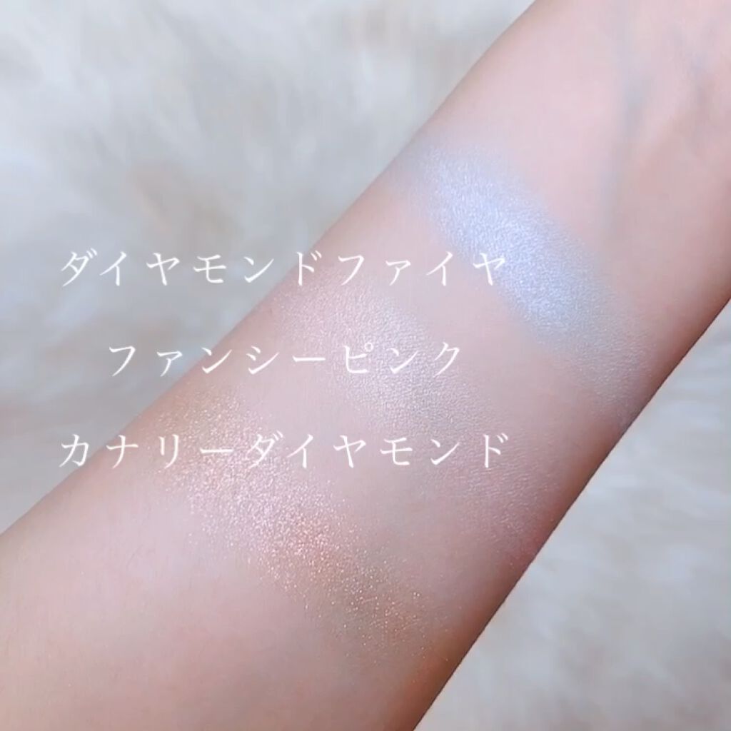 ダイヤモンドライト マルチユース ハイライター/Too Faced/パウダーハイライトを使ったクチコミ（3枚目）