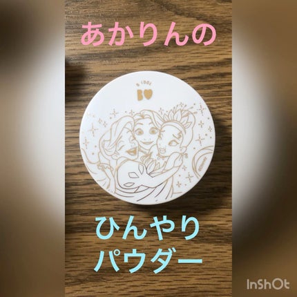 シルクアイスパウダー/b idol/ルースパウダーを使ったクチコミ(1枚目)