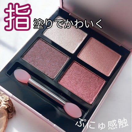 アイシャドウパレット/ILM/アイシャドウパレットの人気ショート動画