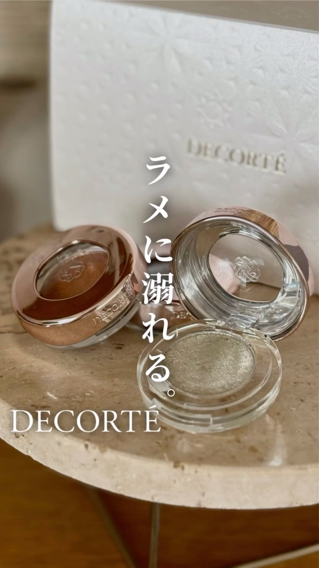 ダズリング ジェム/DECORTÉ/単色アイシャドウの人気ショート動画