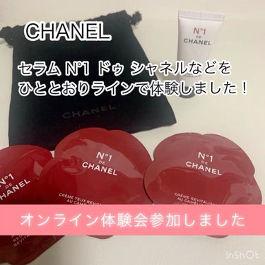 クリーム N°1 ドゥ シャネル /CHANEL/フェイスクリームの人気ショート動画