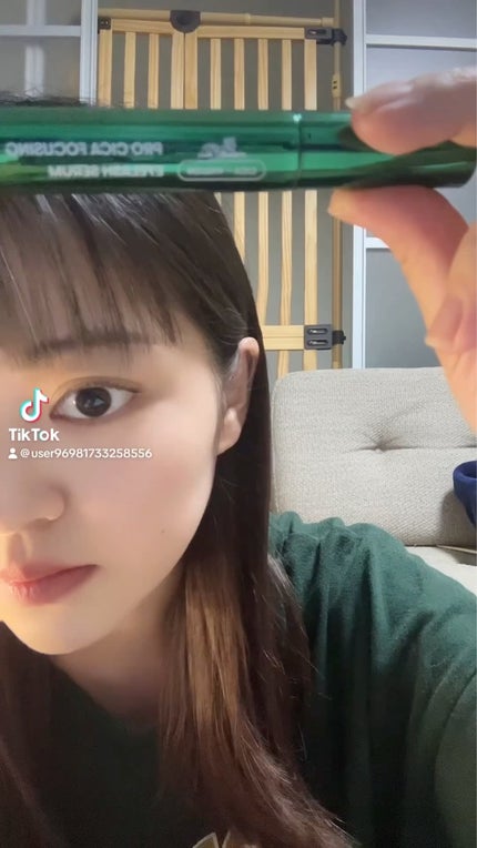 プロCICA フォーカシングアイラッシュセラム/VT/まつげ美容液の動画クチコミ2つ目