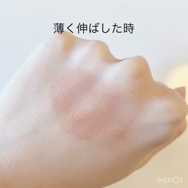 オンブル プルミエール ラック/CHANEL/リキッドアイシャドウの動画クチコミ3つ目