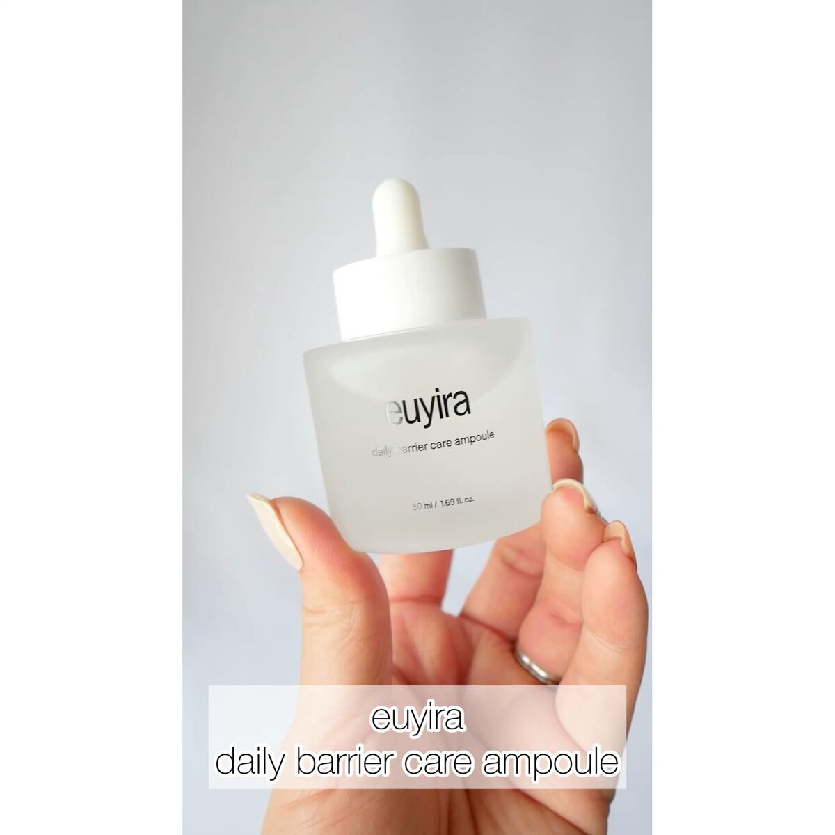 デイリーバリアケアアンプル/EUYIRA/美容液を使ったクチコミ（1枚目）
