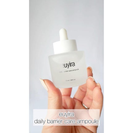 デイリーバリアケアアンプル/EUYIRA/美容液を使ったクチコミ(1枚目)