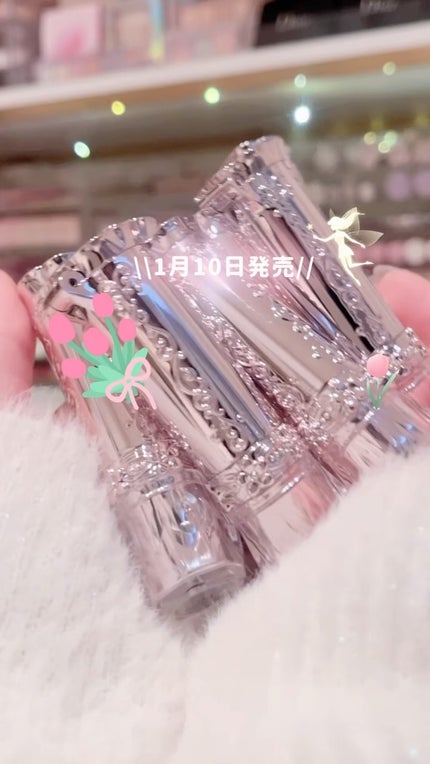 ジルスチュアート リップブロッサム バーム/JILL STUART/口紅の人気ショート動画