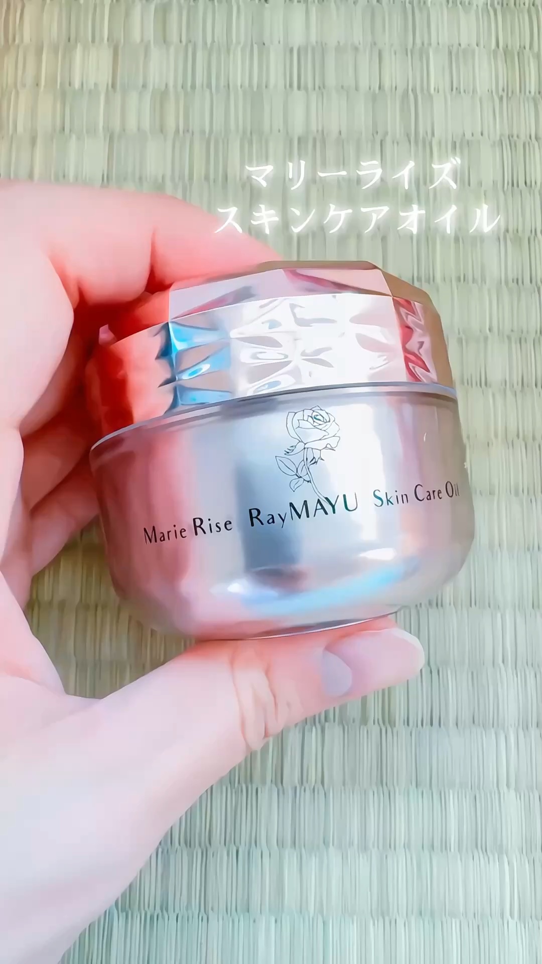 モイスチャーライジングクリーム/Marie Rise/フェイスクリームの動画クチコミ1つ目