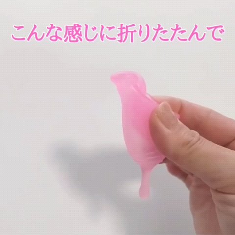 オーカ スリムカップ/O:ca/その他生理用品の動画クチコミ5つ目