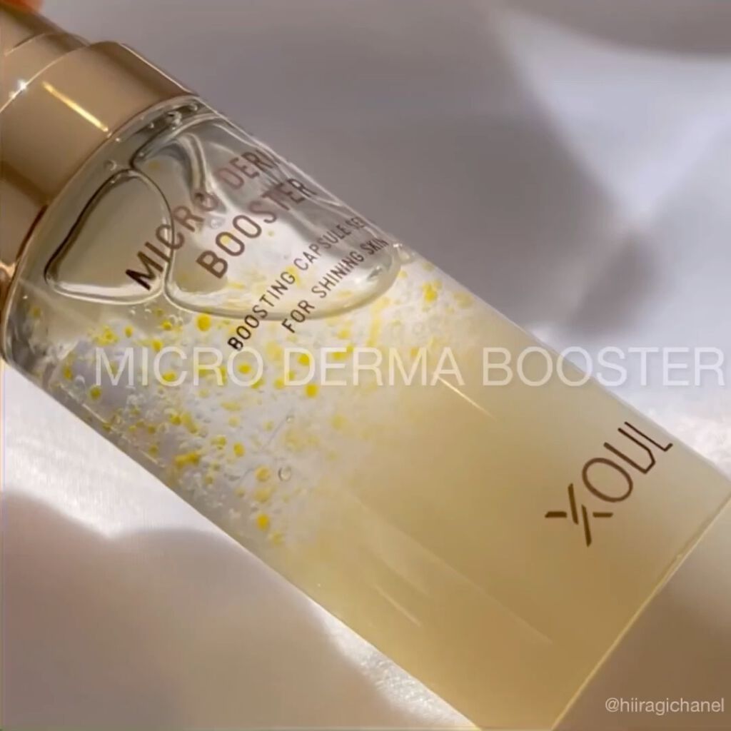 マイクロダーマブースター/XOUL/美容液を使ったクチコミ（2枚目）