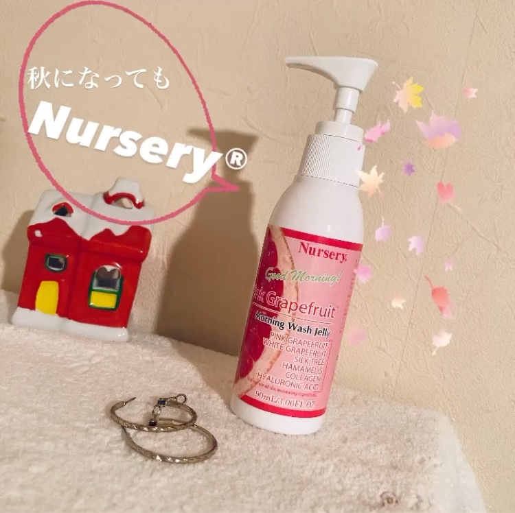 モーニングウォッシュジェリー ピンクグレープフルーツ/Nursery(ナーセリー)/その他洗顔料を使ったクチコミ（1枚目）