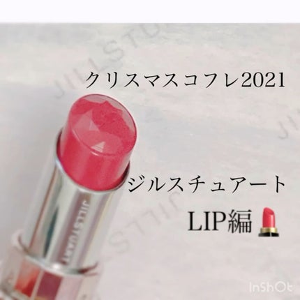 パレスドリーム コレクション/JILL STUART/メイクアップキットの人気ショート動画