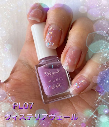 ミニネイル/パラドゥ/マニキュアの人気ショート動画