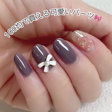  - \ホワイトリボンネイル🎀/



新しく買