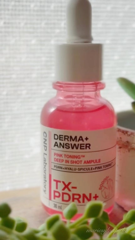 ピンクトーニング™︎ディープインショットアンプル/CNP Laboratory/美容液の人気ショート動画