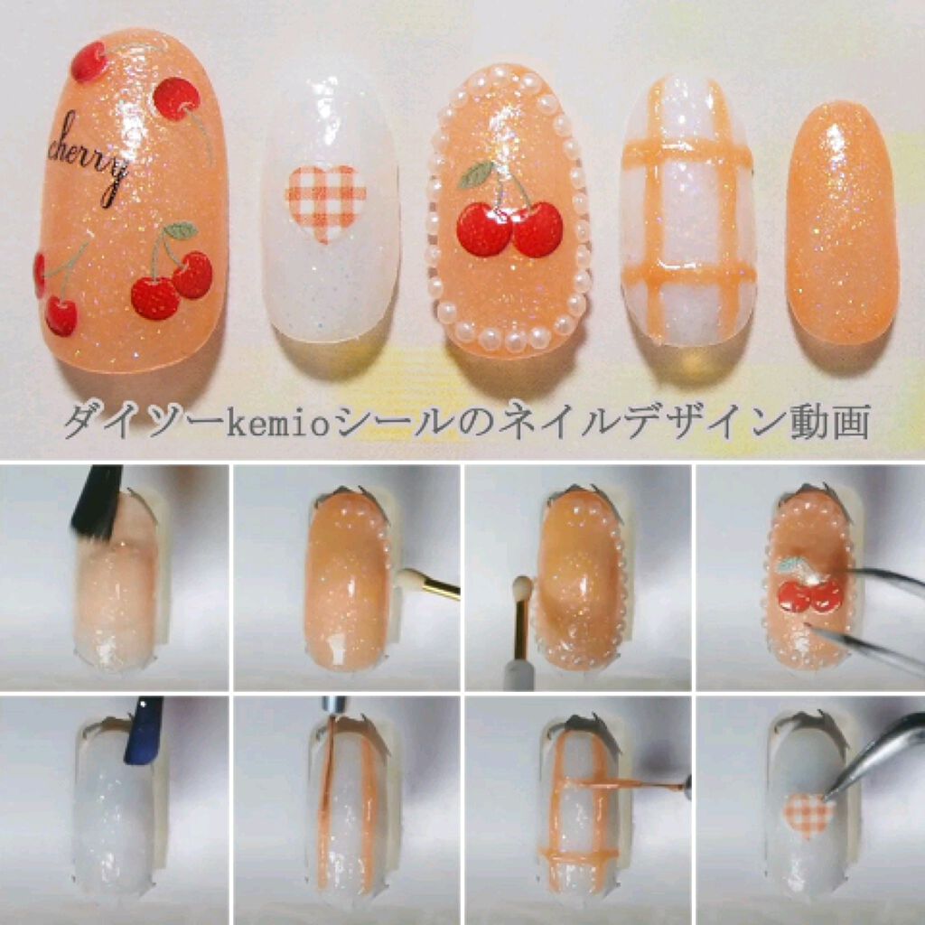 サンリオネイル/DAISO/マニキュアを使ったクチコミ（1枚目）