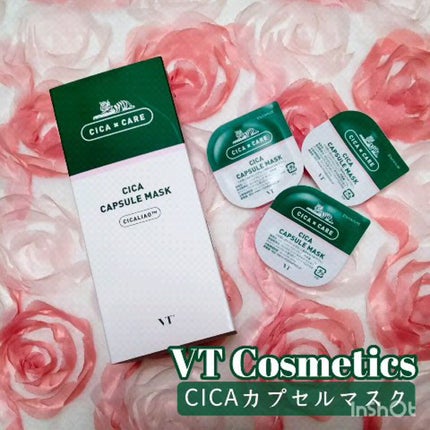 CICA カプセルマスク/VT/洗い流すパック・マスクを使ったクチコミ(1枚目)