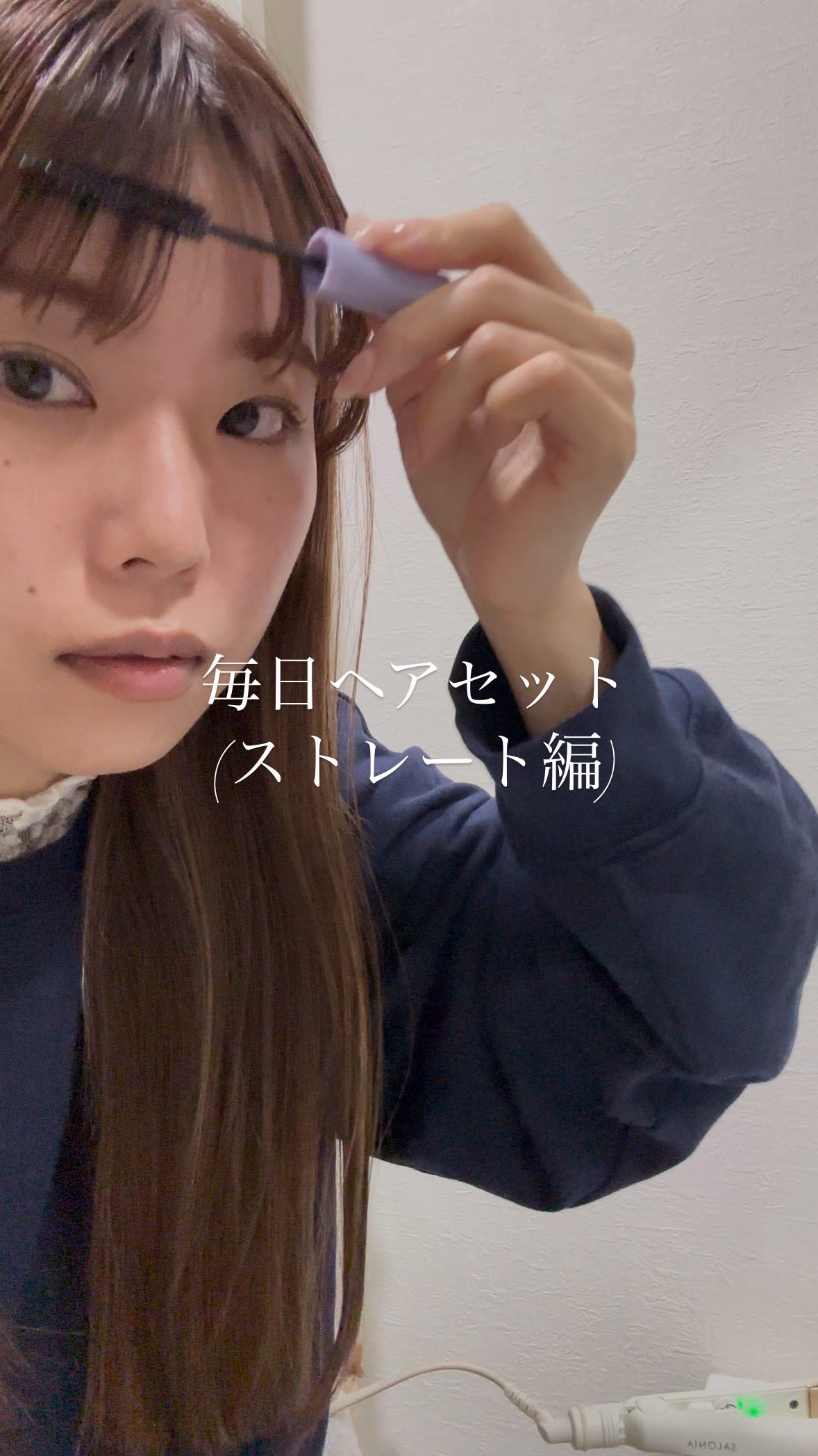 プロミルオイル/Promille/ヘアオイルを使ったクチコミ（1枚目）