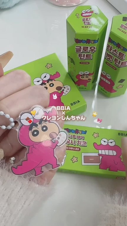 チョコビエディション レディトゥーウェアダウニーチーク 10 ダウニーチョコ/BBIA/ジェル・クリームチークの人気ショート動画