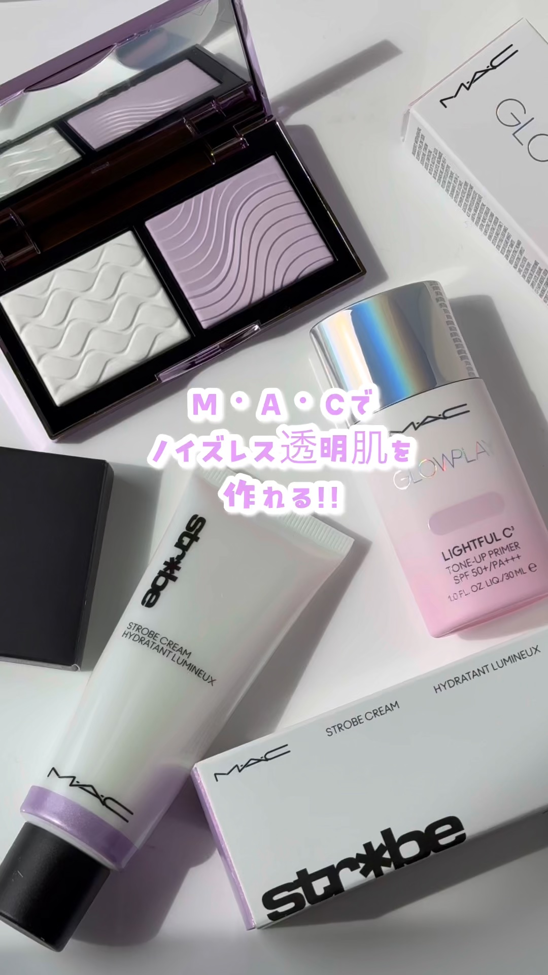 スタジオ フィックス プロ セット ブラー プレスト パウダー デュオ/M・A・C/プレストパウダーの人気ショート動画