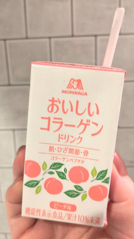 おいしいコラーゲンドリンク/森永製菓/美容ドリンクの人気ショート動画