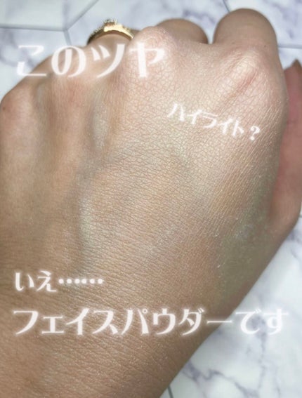 フィニッシングパウダー/Kirei&co./ルースパウダーの人気ショート動画