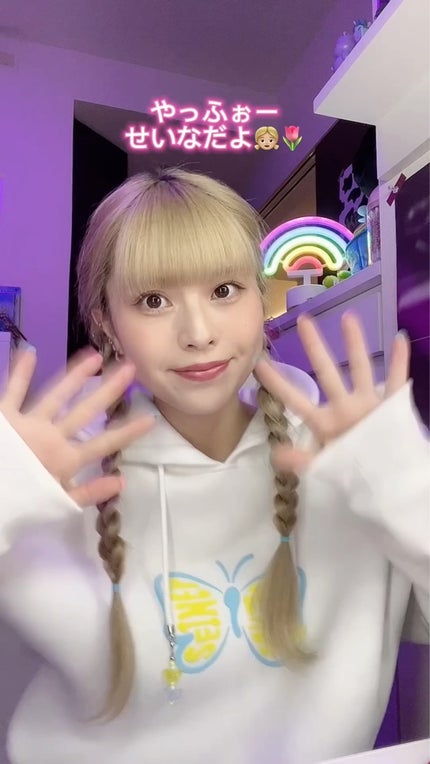 プレイカラー アイシャドウ/ETUDE/アイシャドウパレットの人気ショート動画