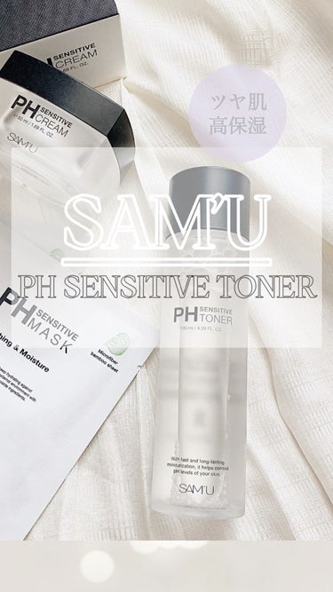 PH センシティブトナー/SAM'U/化粧水の動画クチコミ3つ目