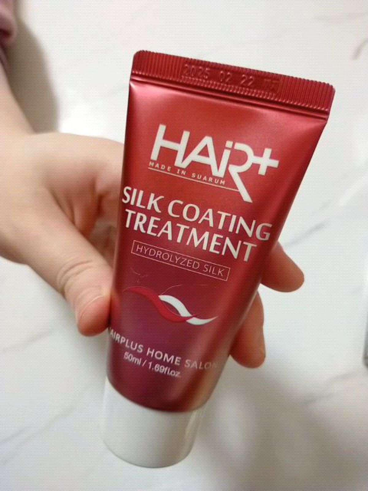 シルクコーティングパック/HAIRPLUS/ヘアマスク・ヘアパックを使ったクチコミ（1枚目）