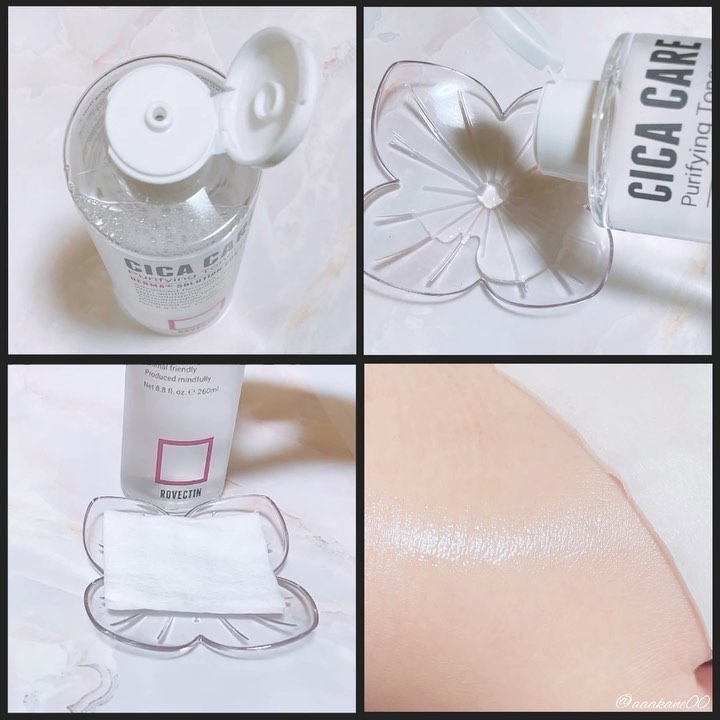 CICAピュリファイング トナー/ロベクチン/化粧水を使ったクチコミ（2枚目）