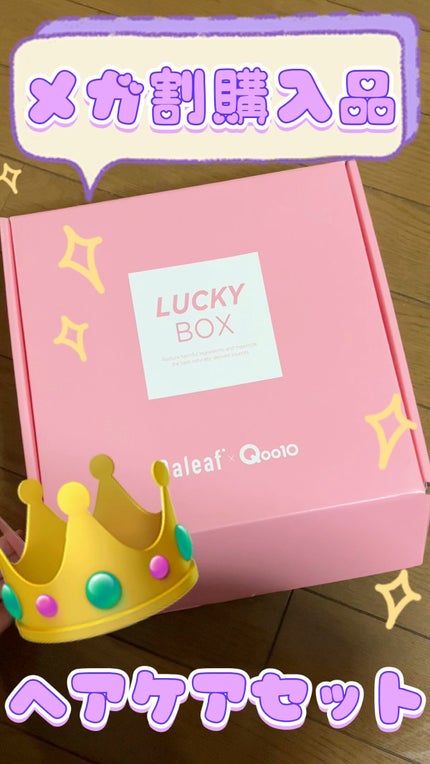 ベタールート ヘアトニック/Daleaf/頭皮ローションの人気ショート動画