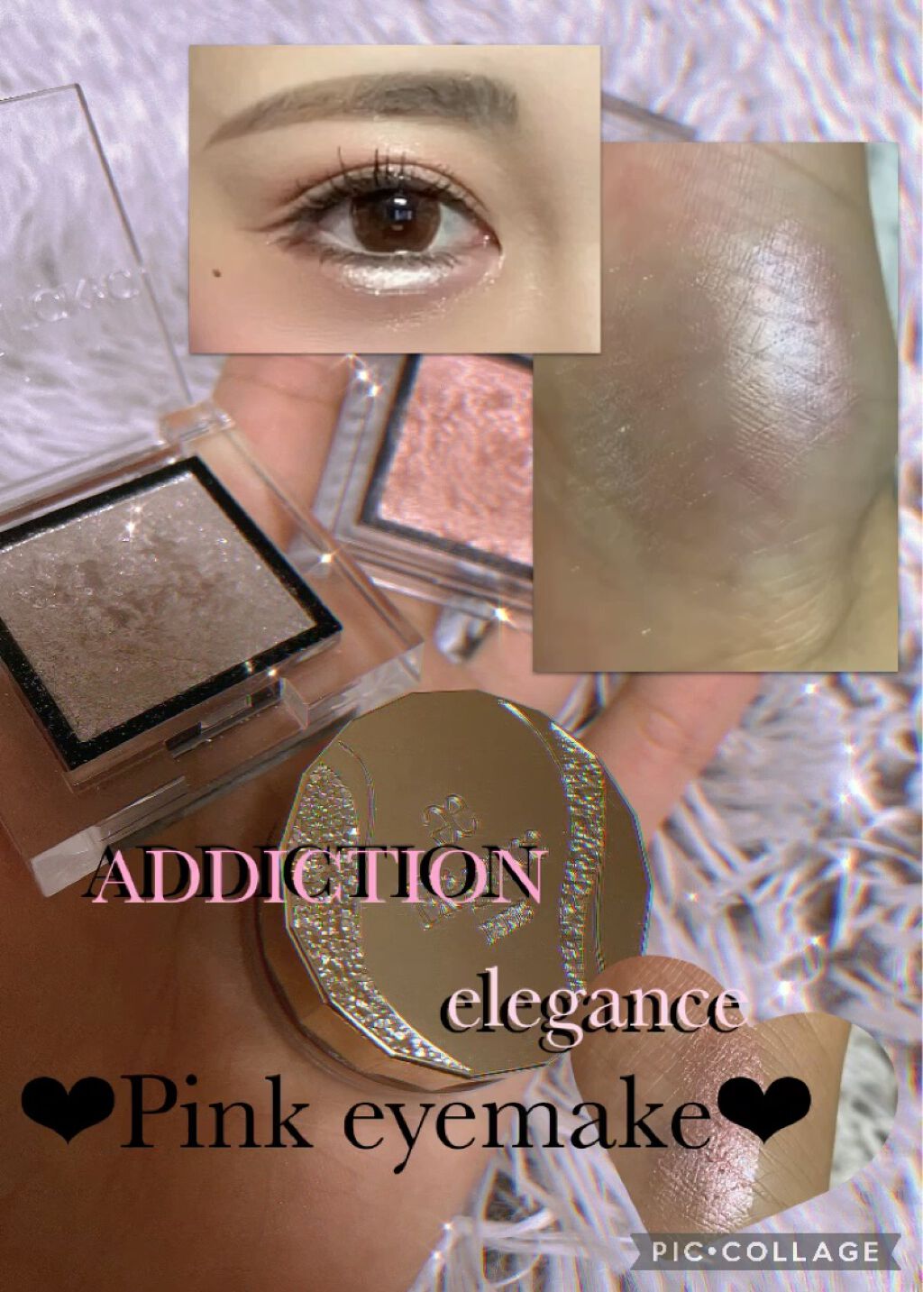 アディクション ザ アイシャドウ スパークル/ADDICTION/単色アイシャドウを使ったクチコミ（1枚目）