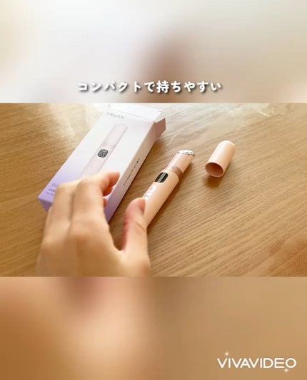 目元用美顔器/ANLAN/美顔器・マッサージの人気ショート動画