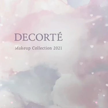 メイクアップ コレクション 2021 /DECORTÉ/メイクアップキットを使ったクチコミ（2枚目）