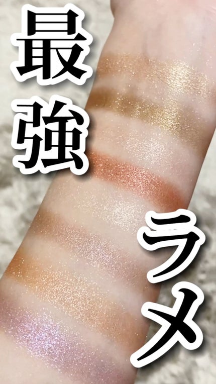 セルフィーフィックスピグメント/Witch's Pouch/単色アイシャドウの人気ショート動画